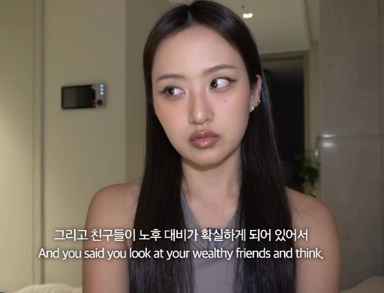 뭐에 이렇게 화가 난 건지 감도 안 옴 | 인스티즈