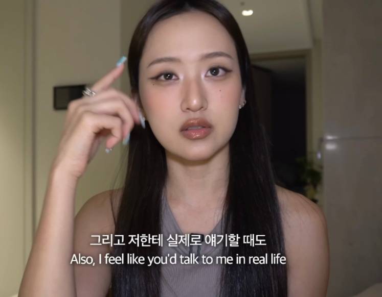 뭐에 이렇게 화가 난 건지 감도 안 옴 | 인스티즈