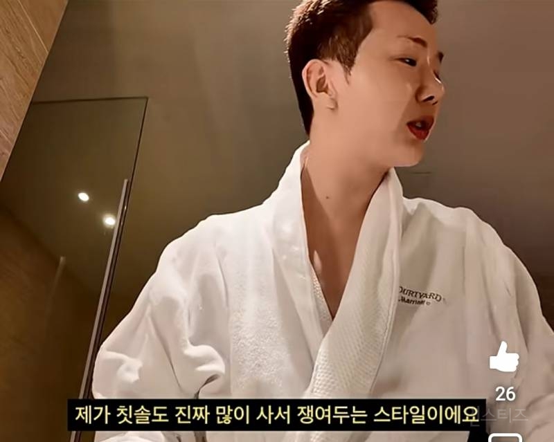 평소에 분노의 양치질을 많이해서 칫솔이 남아나지않는다는 연옌..jpg | 인스티즈