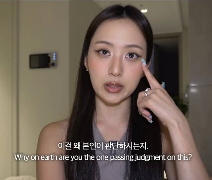 뭐에 이렇게 화가 난 건지 감도 안 옴 | 인스티즈