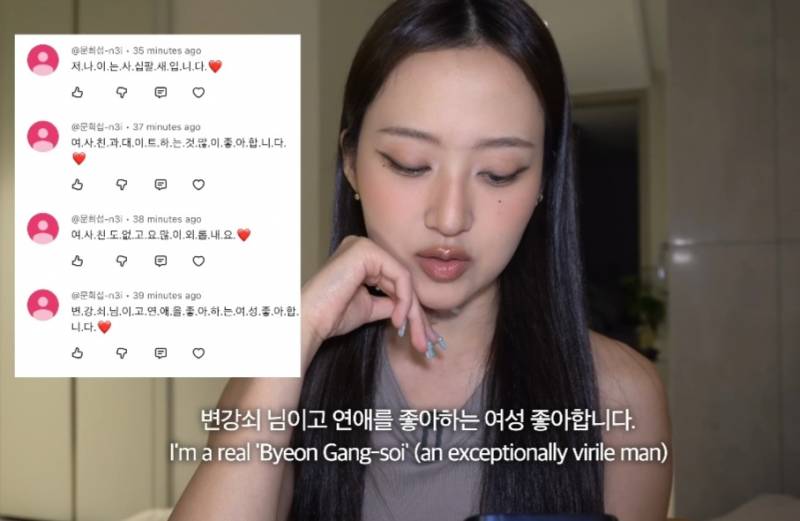 뭐에 이렇게 화가 난 건지 감도 안 옴 | 인스티즈