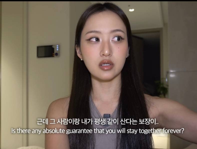 뭐에 이렇게 화가 난 건지 감도 안 옴 | 인스티즈