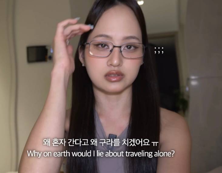 뭐에 이렇게 화가 난 건지 감도 안 옴 | 인스티즈