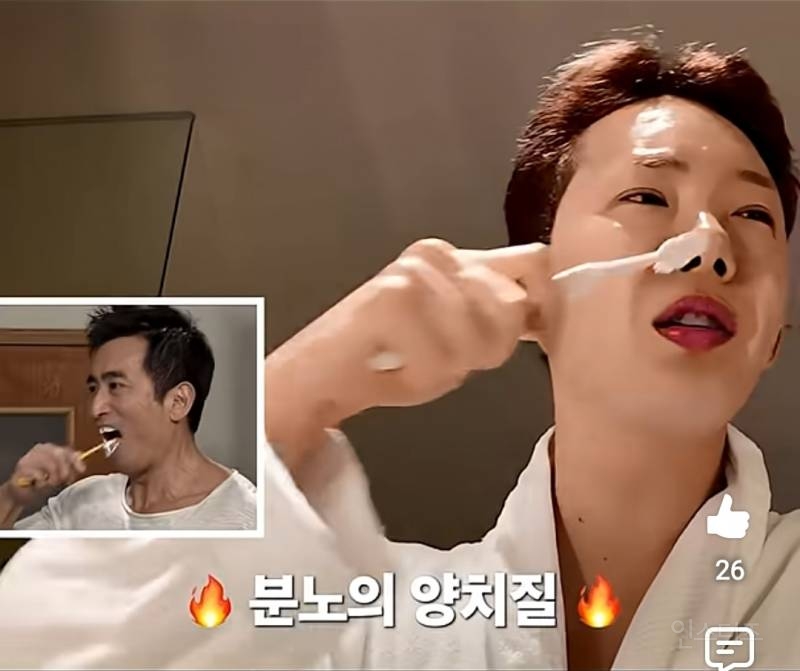 평소에 분노의 양치질을 많이해서 칫솔이 남아나지않는다는 연옌..jpg | 인스티즈