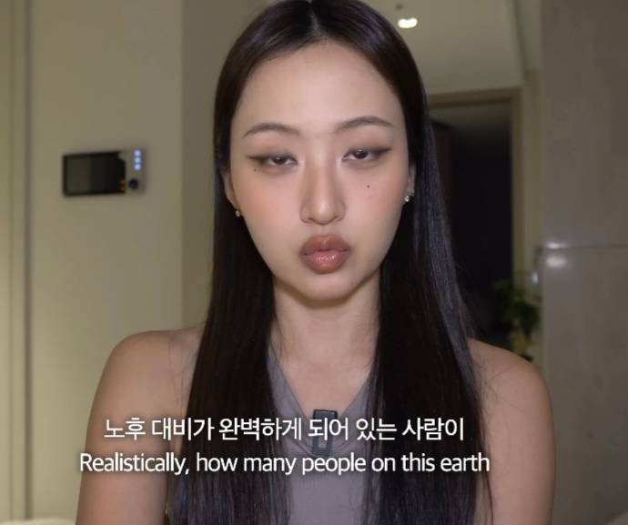 뭐에 이렇게 화가 난 건지 감도 안 옴 | 인스티즈
