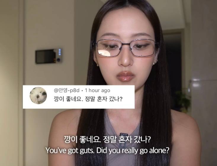 뭐에 이렇게 화가 난 건지 감도 안 옴 | 인스티즈