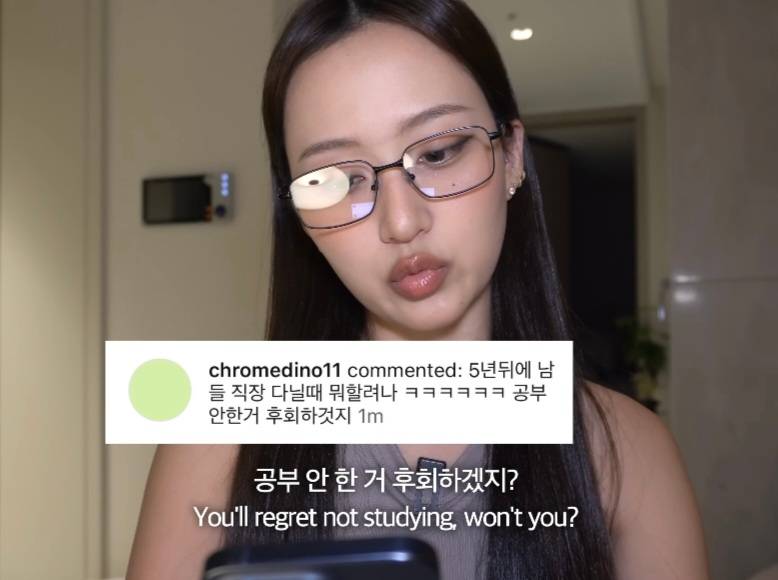 뭐에 이렇게 화가 난 건지 감도 안 옴 | 인스티즈