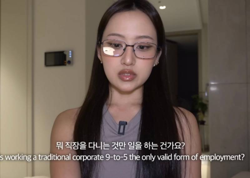 뭐에 이렇게 화가 난 건지 감도 안 옴 | 인스티즈