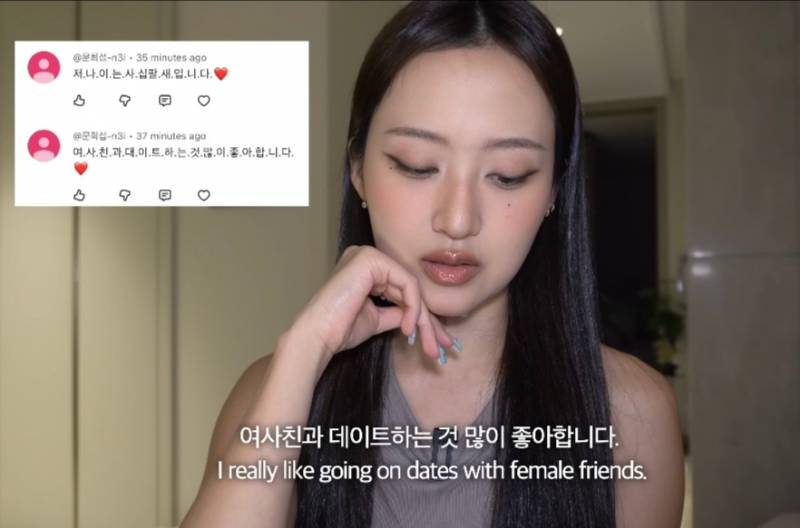 뭐에 이렇게 화가 난 건지 감도 안 옴 | 인스티즈