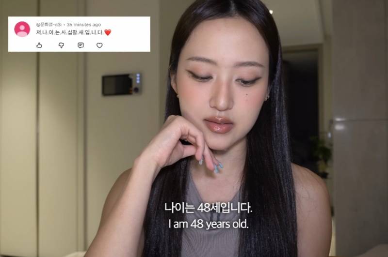 뭐에 이렇게 화가 난 건지 감도 안 옴 | 인스티즈