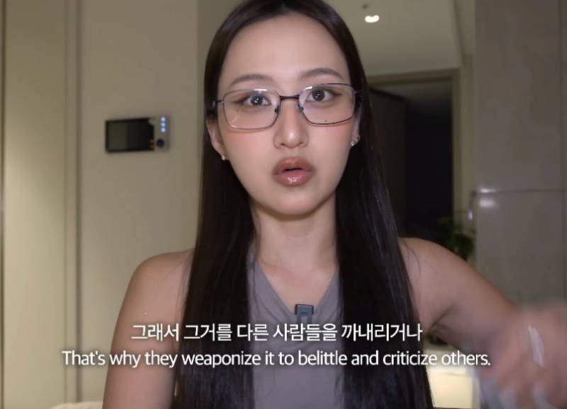 뭐에 이렇게 화가 난 건지 감도 안 옴 | 인스티즈