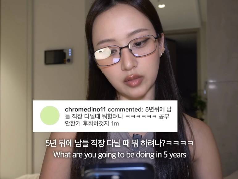 뭐에 이렇게 화가 난 건지 감도 안 옴 | 인스티즈