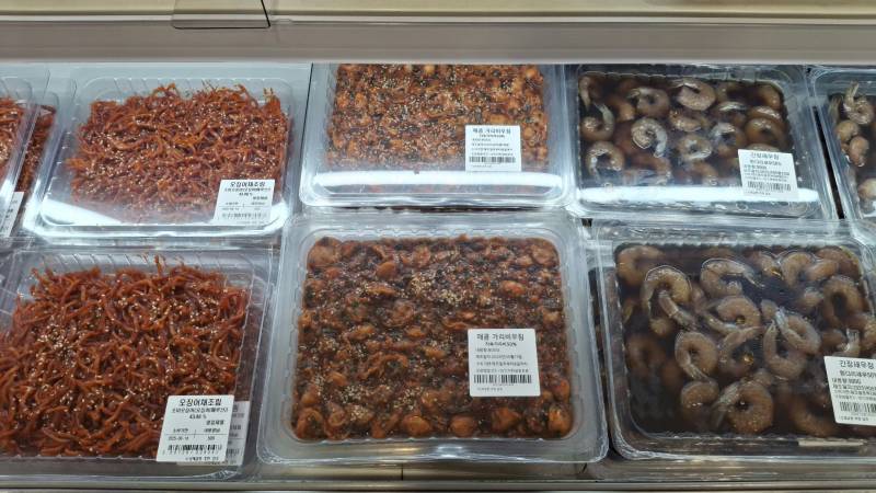 [잡담] 트레이더스 새우장 맛있을까? | 인스티즈
