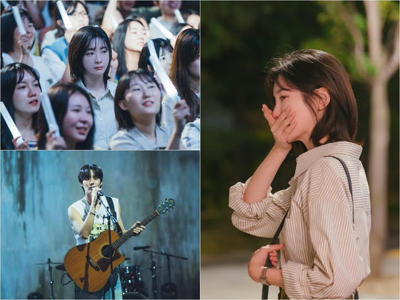 [정보/소식] 내일도출근) 박지현, 첫사랑에 결국 눈물서인국과 예측불가 로맨스 | 인스티즈