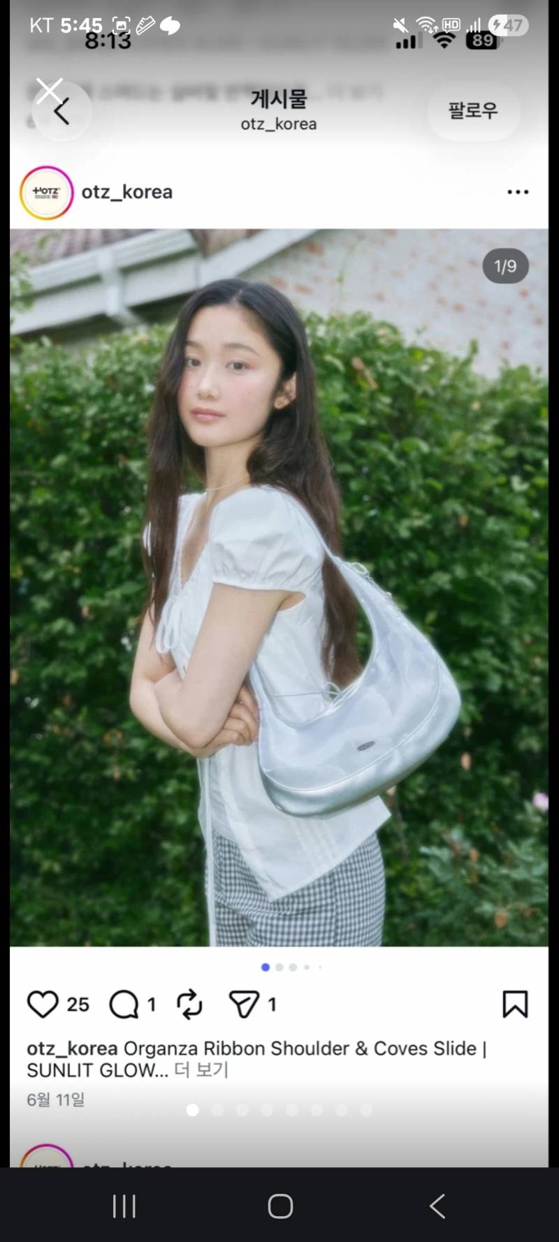 [잡담] 무진장세일로 가방 사려는데 골라줘요 | 인스티즈