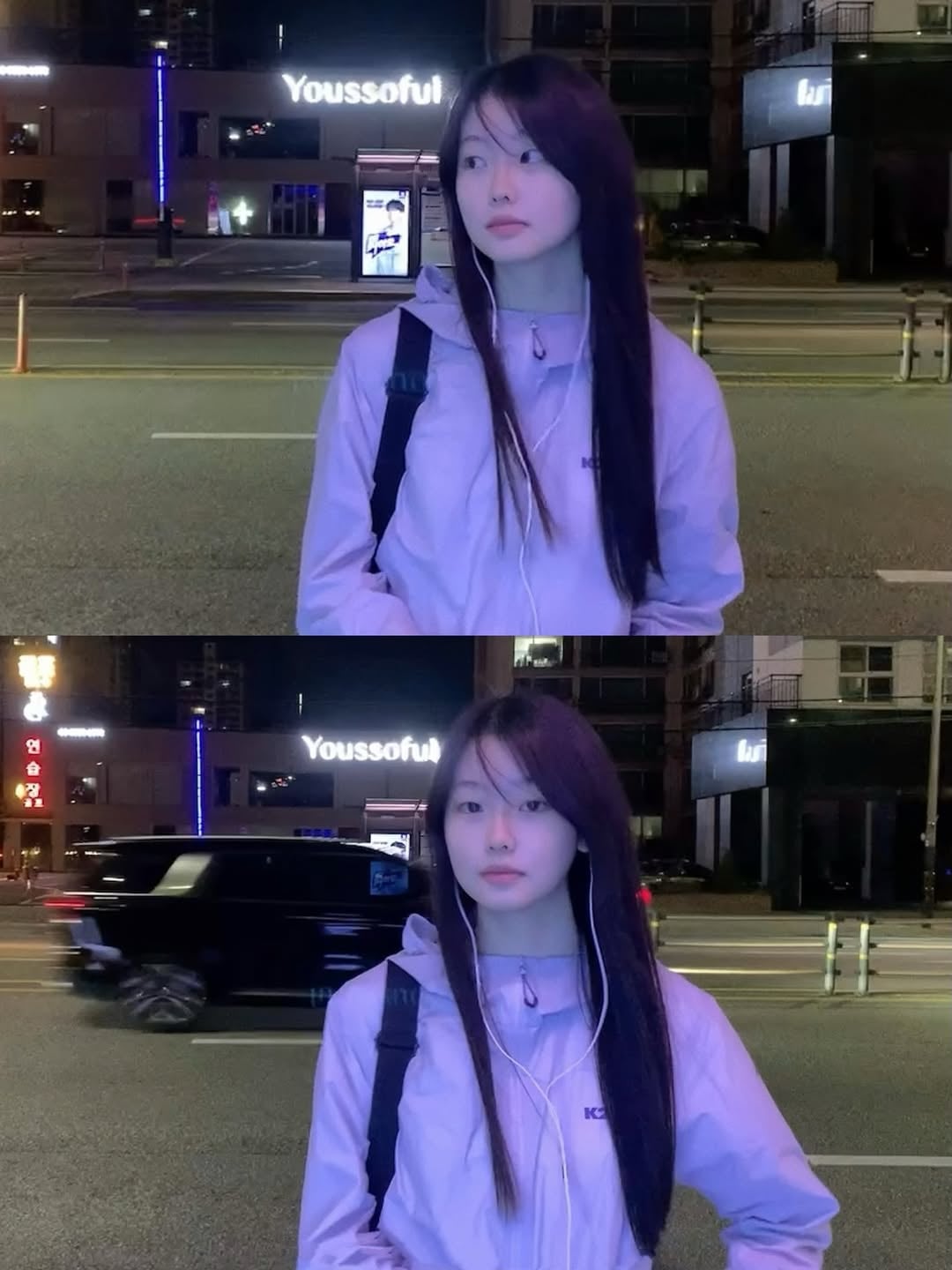 [잡담] 소지섭 딸 배우 보고 놀램... | 인스티즈
