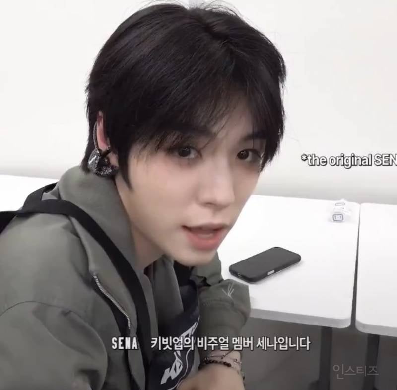 국적이 의심스러운 신인 남자 아이돌.jpg | 인스티즈