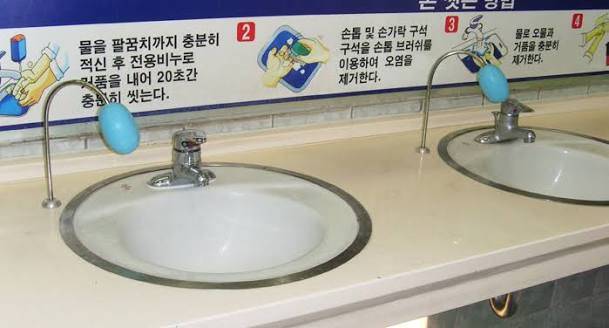 [잡담] 공중화장실 이 비누 있으면 쓴다 안 쓴다 | 인스티즈