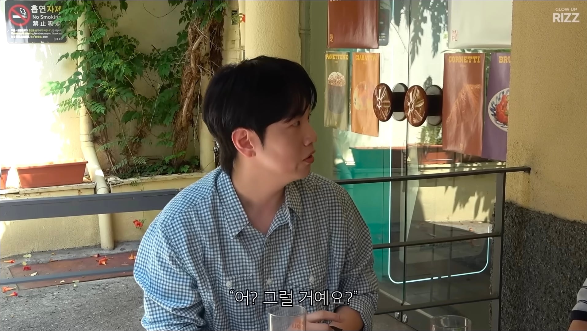 [잡담] 스윙스가 놀토 나갔을때 제작진 때문에 기분 나빠서 촬영을 한번 끊은 이유 | 인스티즈