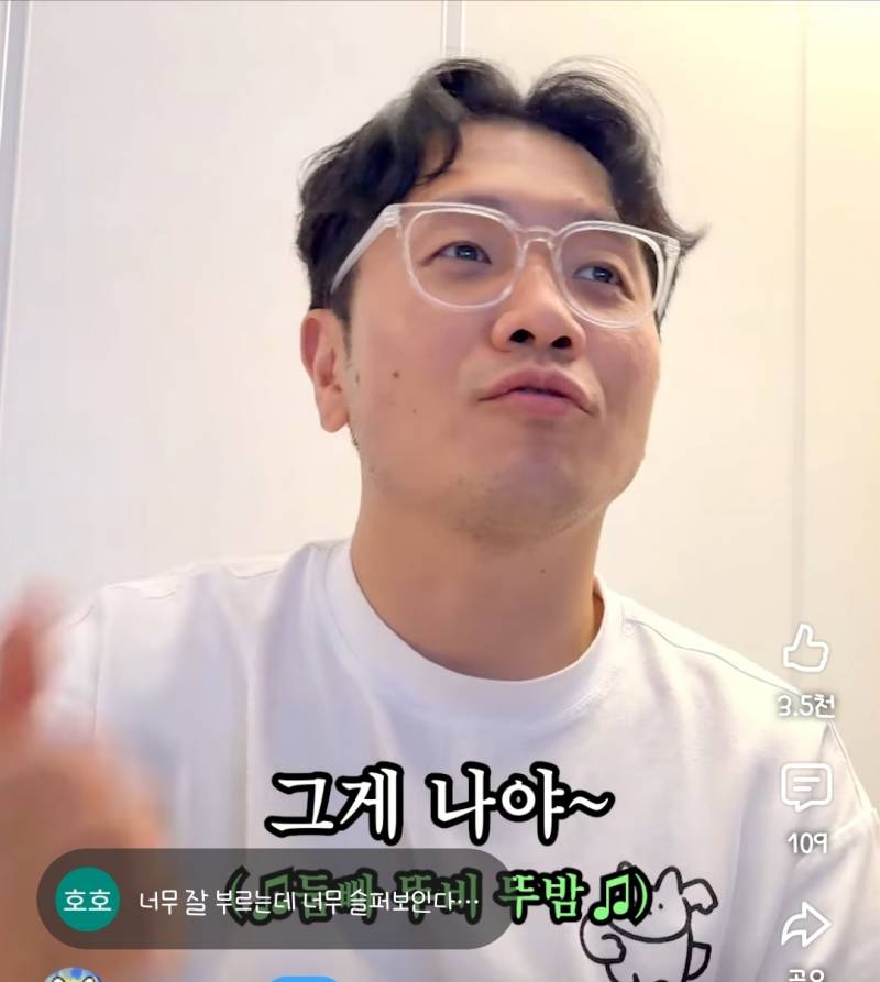 [잡담] 진돌피셜 일요일에 제일 불쌍했던 사람 | 인스티즈