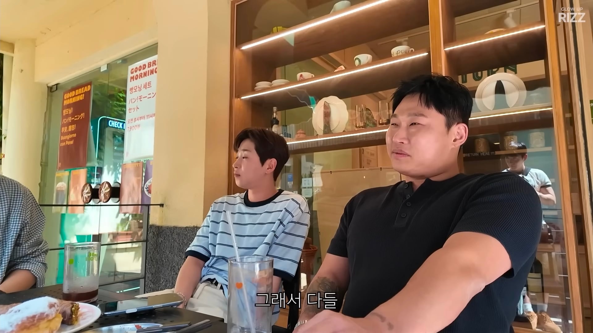 [잡담] 스윙스가 놀토 나갔을때 제작진 때문에 기분 나빠서 촬영을 한번 끊은 이유 | 인스티즈