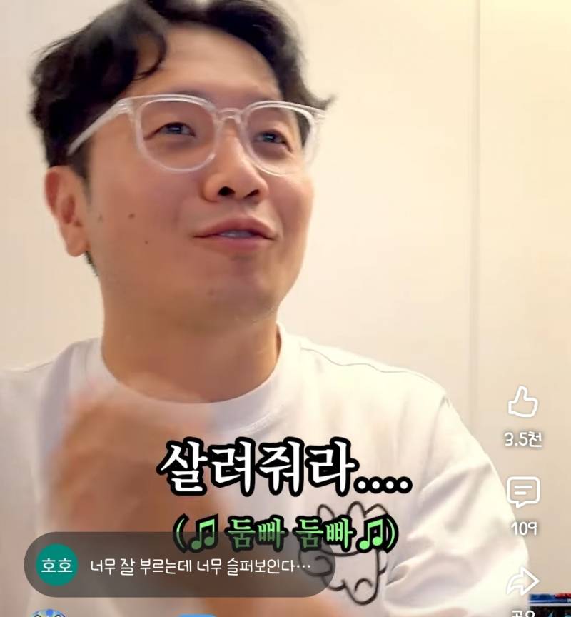 [잡담] 진돌피셜 일요일에 제일 불쌍했던 사람 | 인스티즈