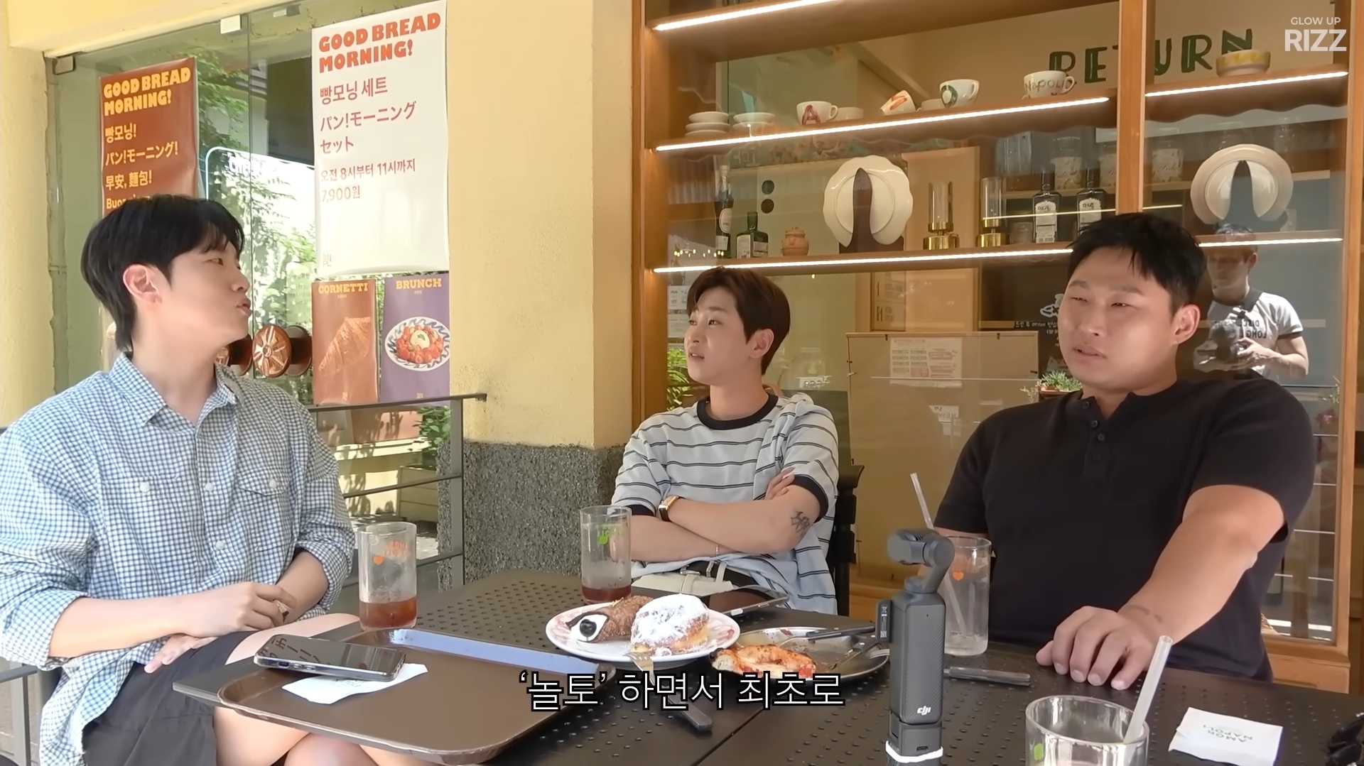 [잡담] 스윙스가 놀토 나갔을때 제작진 때문에 기분 나빠서 촬영을 한번 끊은 이유 | 인스티즈