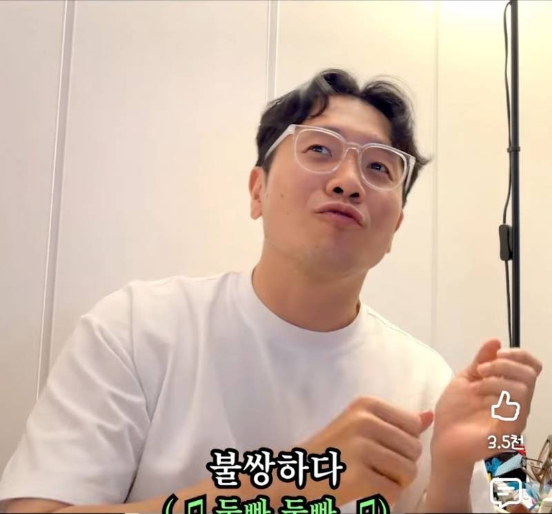 [잡담] 진돌피셜 일요일에 제일 불쌍했던 사람 | 인스티즈