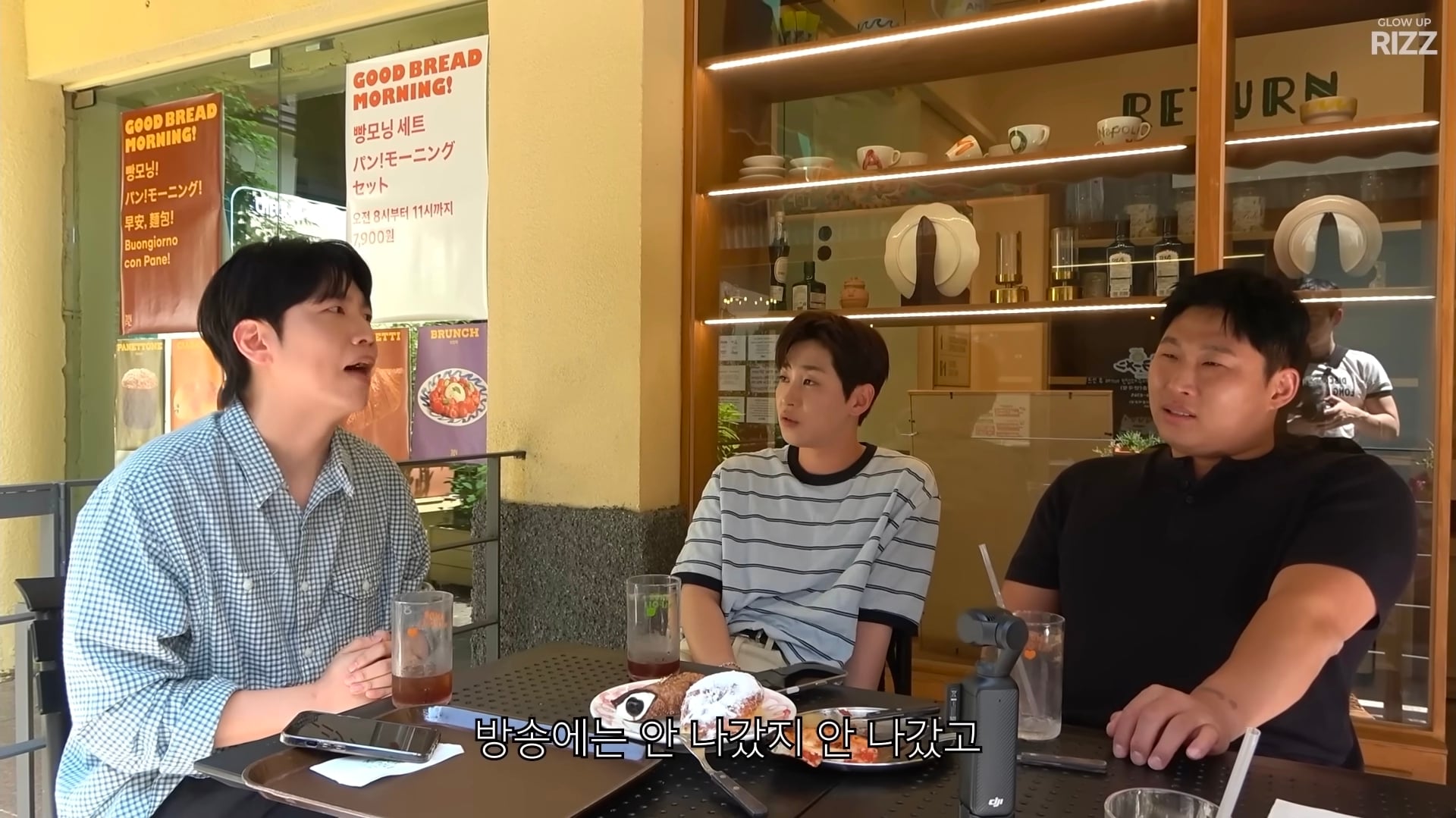 [잡담] 스윙스가 놀토 나갔을때 제작진 때문에 기분 나빠서 촬영을 한번 끊은 이유 | 인스티즈