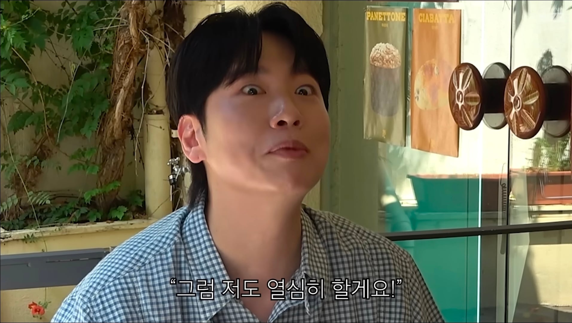 [잡담] 스윙스가 놀토 나갔을때 제작진 때문에 기분 나빠서 촬영을 한번 끊은 이유 | 인스티즈