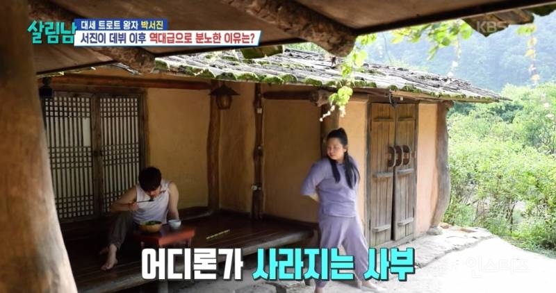 다이어트하다 결국 손으로 삼겹살 훔쳐먹은 연옌..jpg | 인스티즈