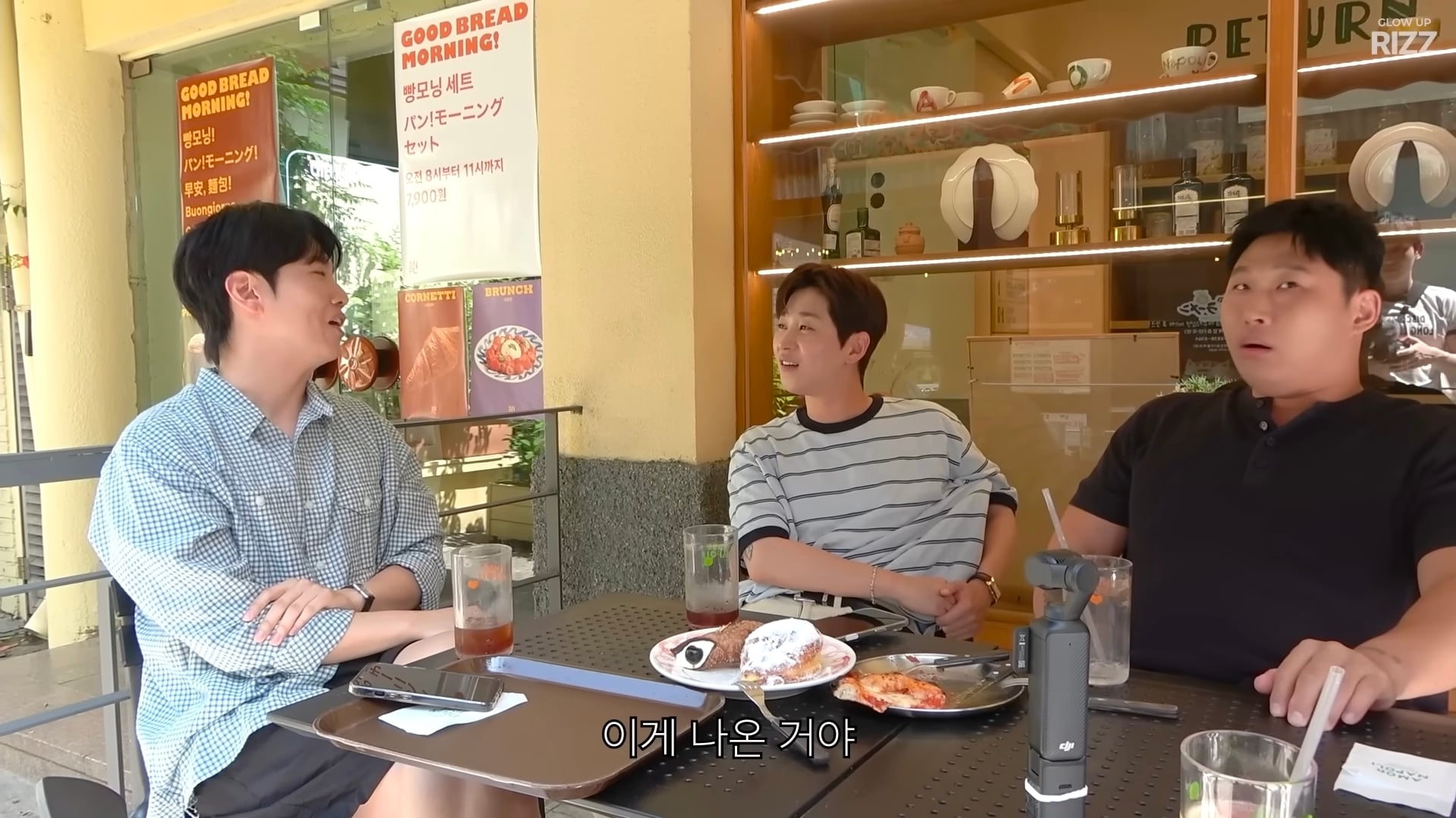 [잡담] 스윙스가 놀토 나갔을때 제작진 때문에 기분 나빠서 촬영을 한번 끊은 이유 | 인스티즈
