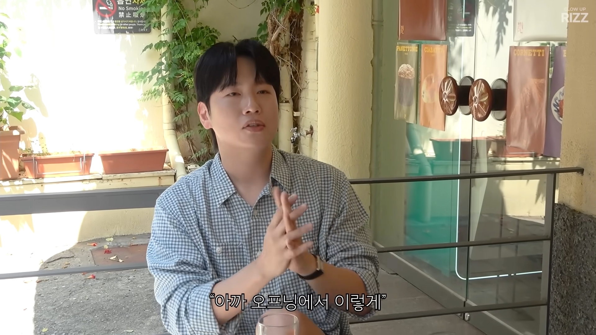 [잡담] 스윙스가 놀토 나갔을때 제작진 때문에 기분 나빠서 촬영을 한번 끊은 이유 | 인스티즈