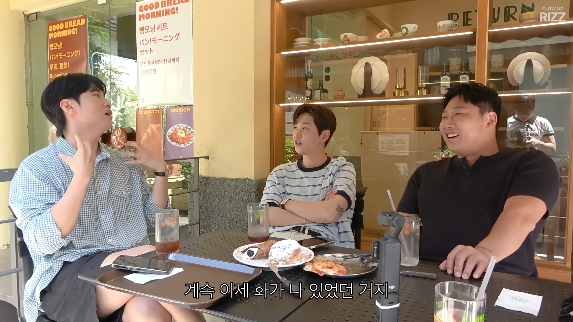[잡담] 스윙스가 놀토 나갔을때 제작진 때문에 기분 나빠서 촬영을 한번 끊은 이유 | 인스티즈