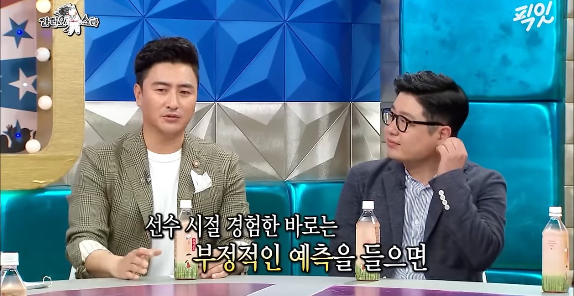 [잡담] 그리고 안정환은 꾸준히 월드컵 나갔으면 선수단에 공식적으로 말 얹지말자가 꾸준한 스탠스였음 | 인스티즈