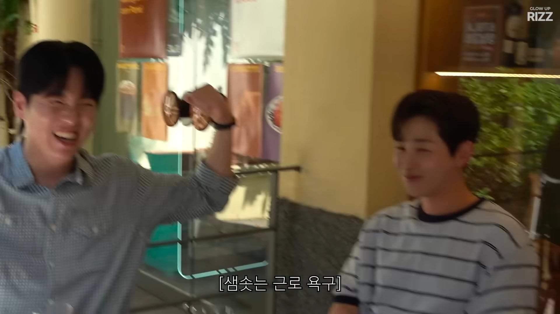 [잡담] 스윙스가 놀토 나갔을때 제작진 때문에 기분 나빠서 촬영을 한번 끊은 이유 | 인스티즈