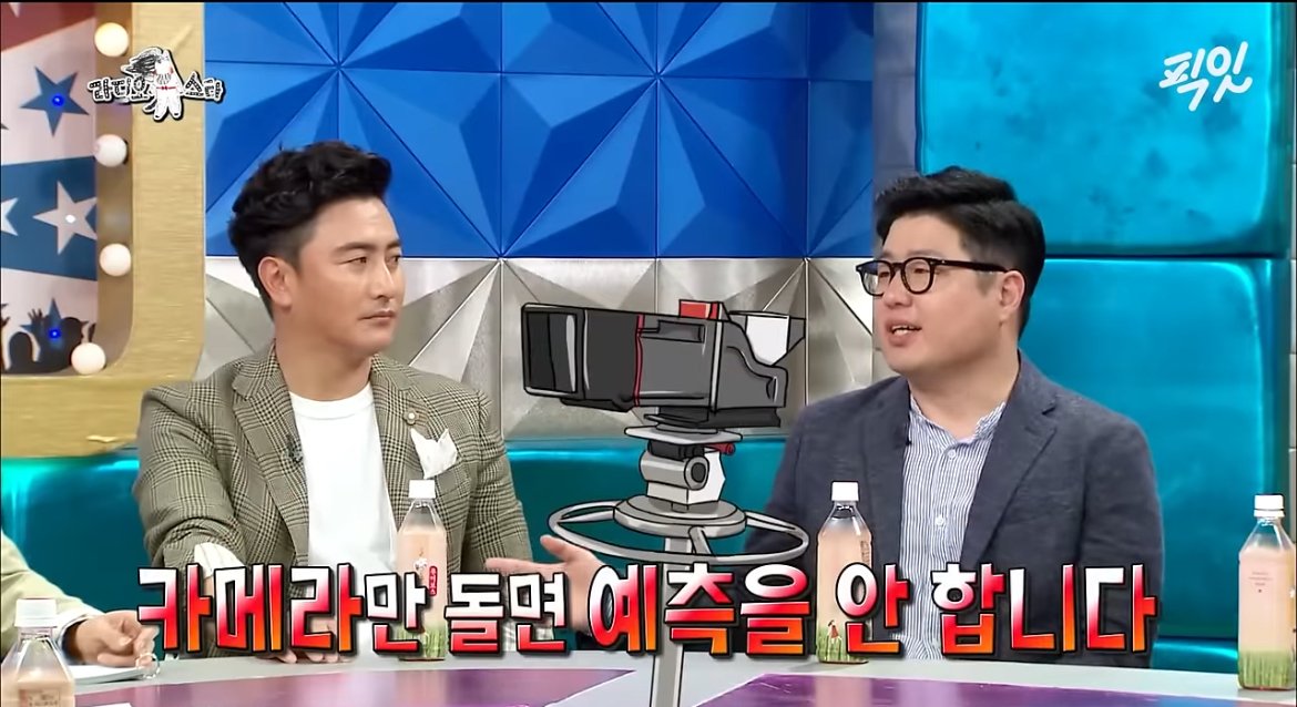 [잡담] 그리고 안정환은 꾸준히 월드컵 나갔으면 선수단에 공식적으로 말 얹지말자가 꾸준한 스탠스였음 | 인스티즈