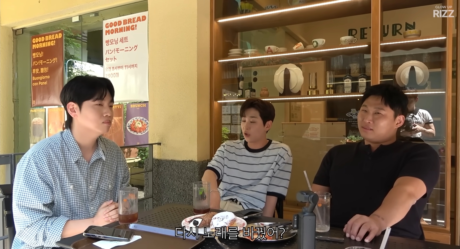 [잡담] 스윙스가 놀토 나갔을때 제작진 때문에 기분 나빠서 촬영을 한번 끊은 이유 | 인스티즈