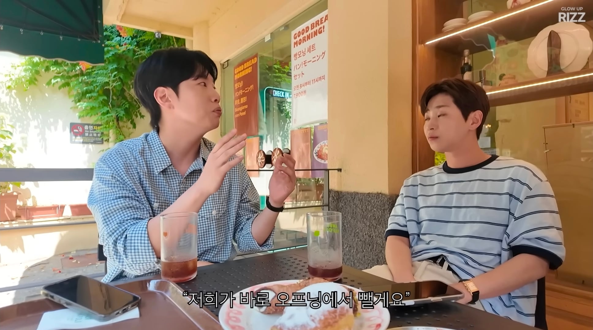 [잡담] 스윙스가 놀토 나갔을때 제작진 때문에 기분 나빠서 촬영을 한번 끊은 이유 | 인스티즈