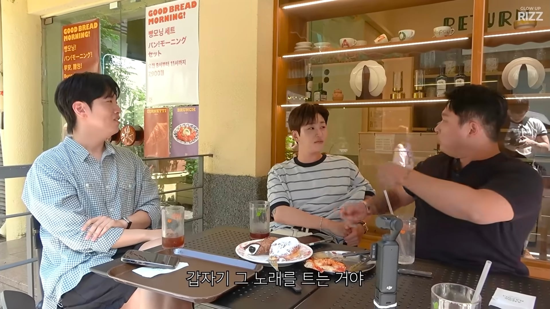 [잡담] 스윙스가 놀토 나갔을때 제작진 때문에 기분 나빠서 촬영을 한번 끊은 이유 | 인스티즈