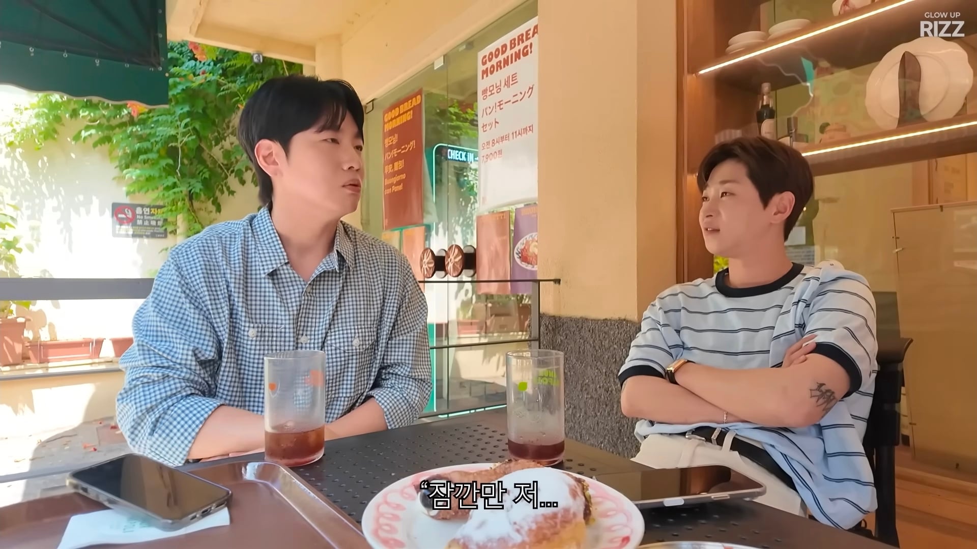 [잡담] 스윙스가 놀토 나갔을때 제작진 때문에 기분 나빠서 촬영을 한번 끊은 이유 | 인스티즈