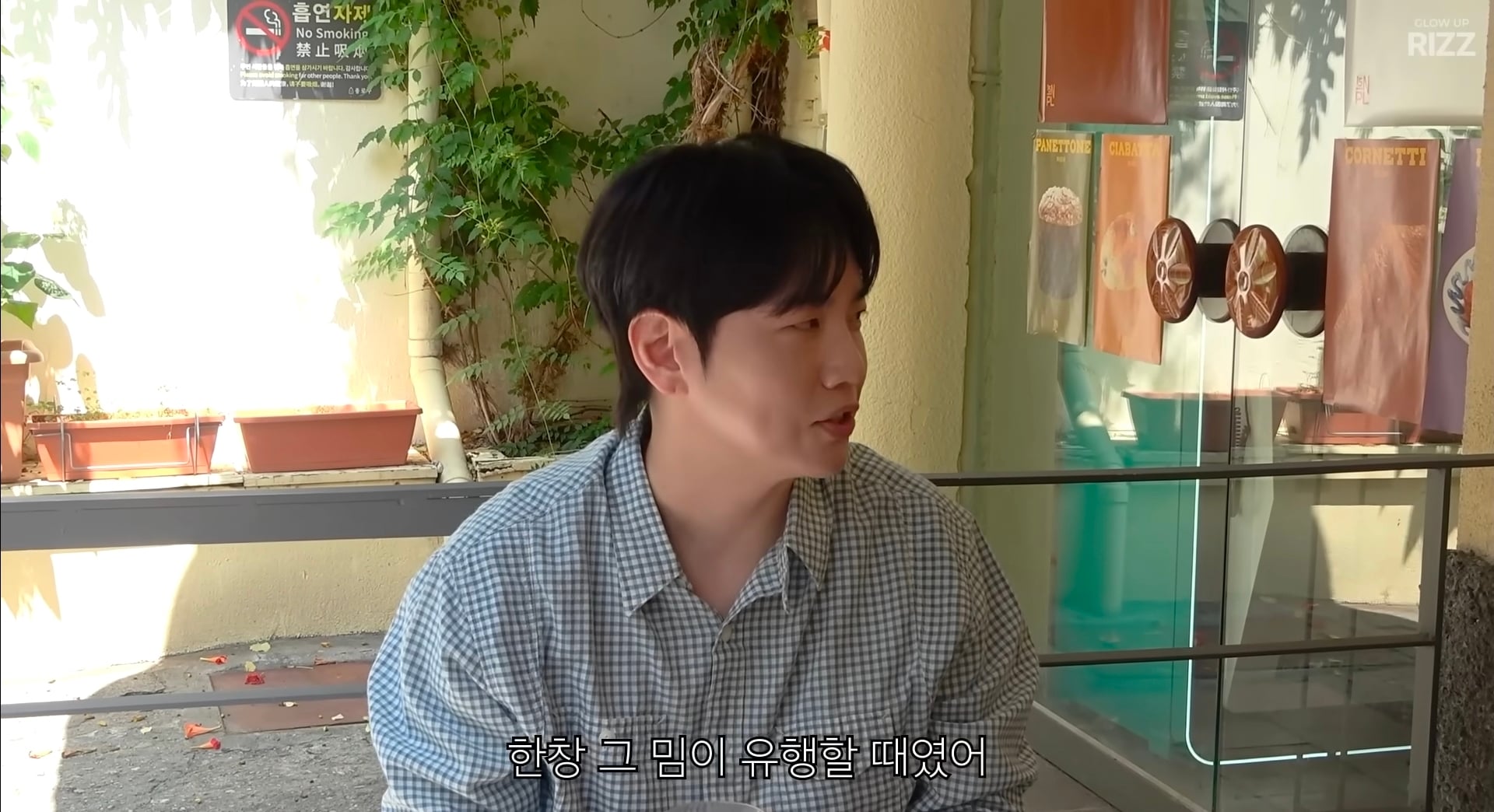 [잡담] 스윙스가 놀토 나갔을때 제작진 때문에 기분 나빠서 촬영을 한번 끊은 이유 | 인스티즈