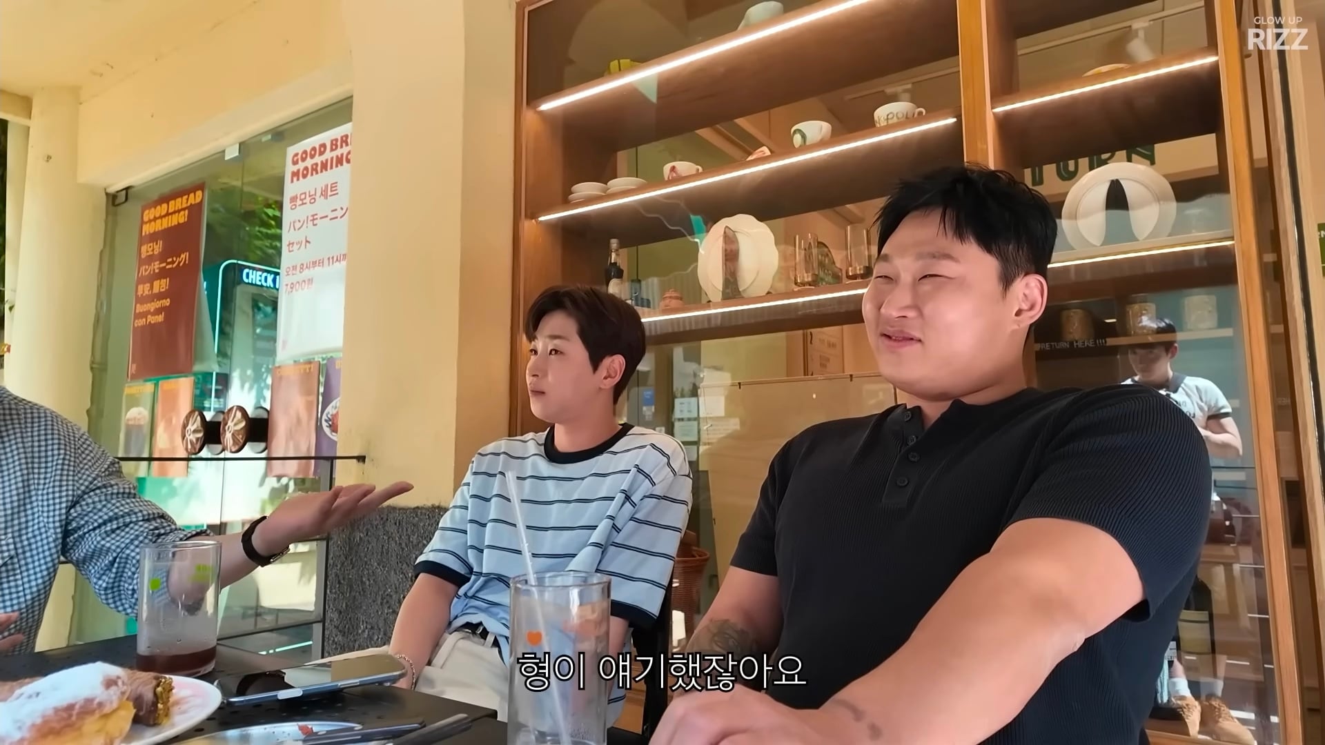 [잡담] 스윙스가 놀토 나갔을때 제작진 때문에 기분 나빠서 촬영을 한번 끊은 이유 | 인스티즈