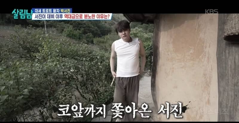 다이어트하다 결국 손으로 삼겹살 훔쳐먹은 연옌..jpg | 인스티즈