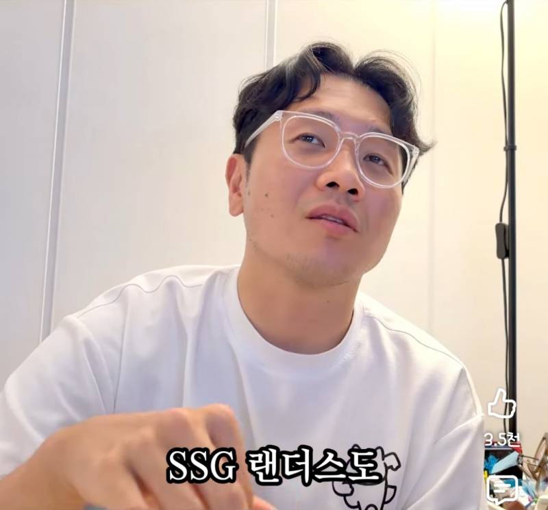 [잡담] 진돌피셜 일요일에 제일 불쌍했던 사람 | 인스티즈