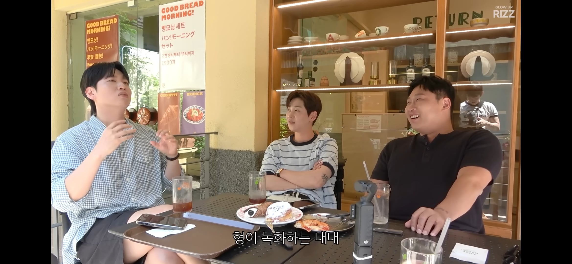 [잡담] 스윙스가 놀토 나갔을때 제작진 때문에 기분 나빠서 촬영을 한번 끊은 이유 | 인스티즈