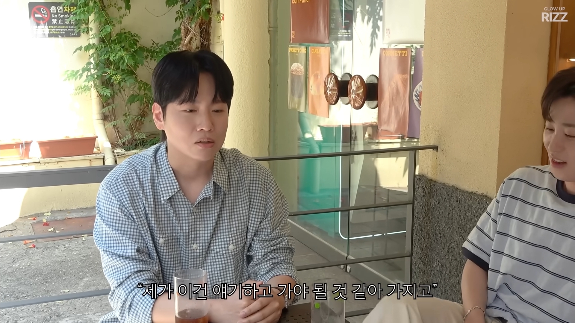 [잡담] 스윙스가 놀토 나갔을때 제작진 때문에 기분 나빠서 촬영을 한번 끊은 이유 | 인스티즈