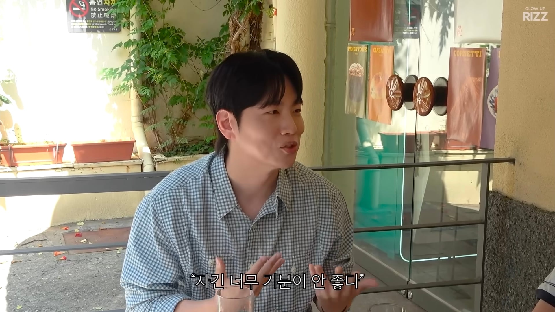 [잡담] 스윙스가 놀토 나갔을때 제작진 때문에 기분 나빠서 촬영을 한번 끊은 이유 | 인스티즈
