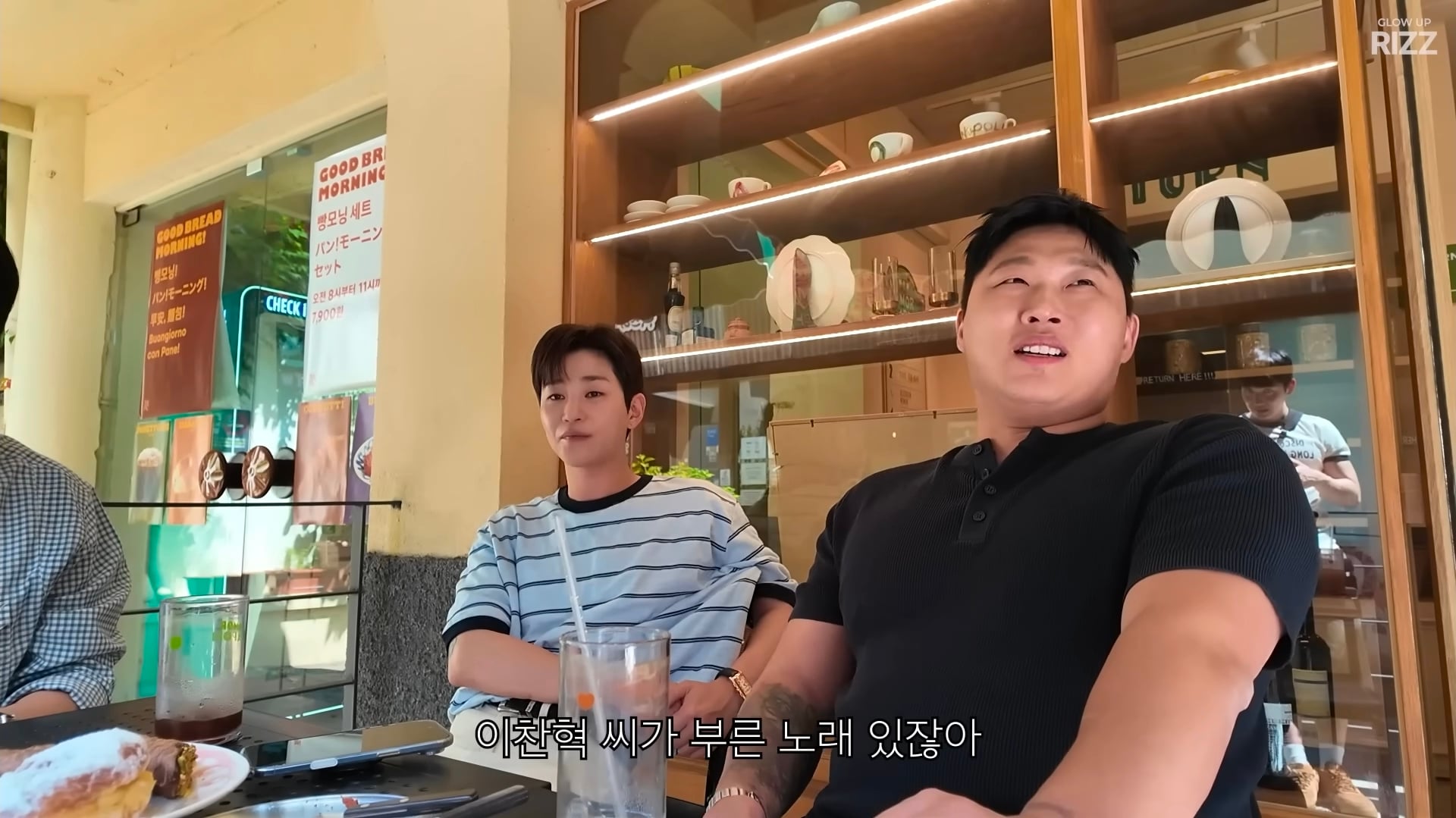[잡담] 스윙스가 놀토 나갔을때 제작진 때문에 기분 나빠서 촬영을 한번 끊은 이유 | 인스티즈