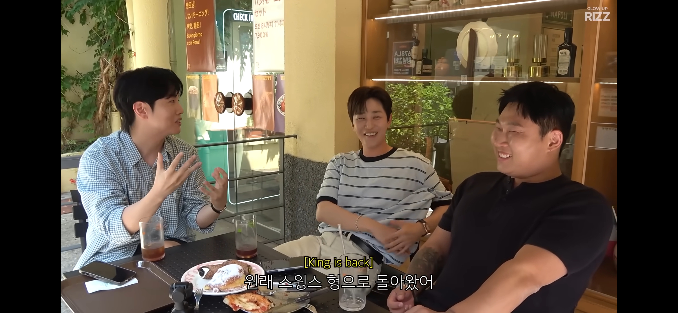 [잡담] 스윙스가 놀토 나갔을때 제작진 때문에 기분 나빠서 촬영을 한번 끊은 이유 | 인스티즈